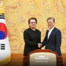 보노트리 이미지