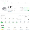 낭만연구소 이미지