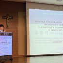 대전우리병원 이미지