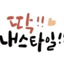 전남치과기공소 이미지