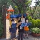 학현 초등학교 병설유치원 이미지