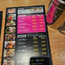 르노삼성자동차 서비스코너 대구죽전점 | 대구 감삼동 맛집 샤브샤브 무한리필 뷔페 샤브나라 리뷰