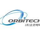 조명사