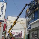 날마다장날 이미지