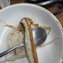 둥이네고기집