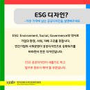 미래디자인기획