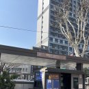 서울종로약국 이미지