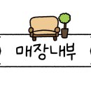 통영장사국밥 이미지
