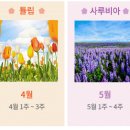 비아이월드 이미지