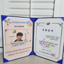 파주종합환경 이미지