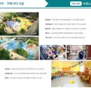 남양경로당 이미지