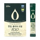 오일컴퍼니 이미지