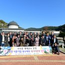 재경기업 이미지