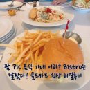 골드식당 | 괌 PIC 음식 기대 이하? Bistro는 달랐다! 골드카드 식당 리얼후기