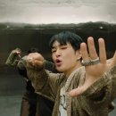 온유 이미지