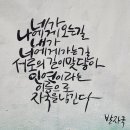 용담호보이는길 이미지