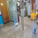 전방자수정비취사우나 이미지