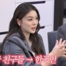 에일리 카카오 검색결과