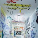 구찌구찌 이미지