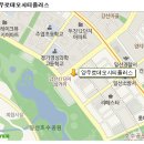 양우1차공인중개사사무소 이미지