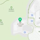 신효동-13 이미지