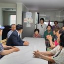 포천경로당 이미지