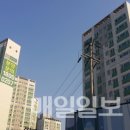 아현역 매일일보