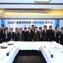 카이스트학원 이미지