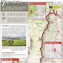 가양역 2번출구 이미지