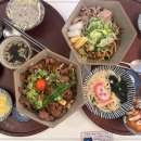 핵밥수원 - 수원시 팔달구 권광로 181 | 핵밥수원