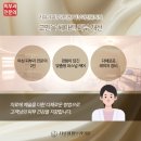 헤아린피부과의원 이미지