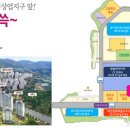 무동경로당 이미지