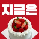 증산역1번출구 뒤 이미지