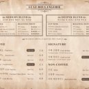 경기도 수원시 팔달구 정조로777번길 이미지