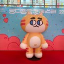 바다고양이식탁 이미지