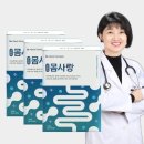 누가의원 쇼핑하우
