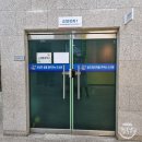 초등학력인정 문해교육 프로그램 글샘행복학교 이미지