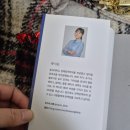 매일 밤 조각잠을 자더라도 후기 | 위로에세이 박시은 백조처럼 버티는 마음에 대하여