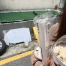 금창슈퍼