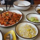 솔밭낙지마당 이미지