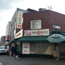 서대전역 근처 쌀소금빵이 유명한 광덕떡방앗간 주말 웨이팅 후기, 주차, 남은 소금빵 에어프라이와...