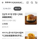 화화케이크