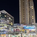 맥스워시 | [경기/하남] 미사역 최대규모 호텔급 헬스장 짐맥스