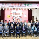 우리해 이미지