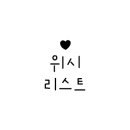 까페마루 이미지