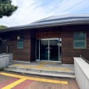 삼양동 선사유적지 이미지