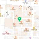 참이맛감자탕 주안점 이미지