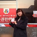 심청로또