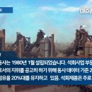 태경기업주식회사 네이버블로그