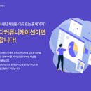 (주)비에스알코리아 이미지